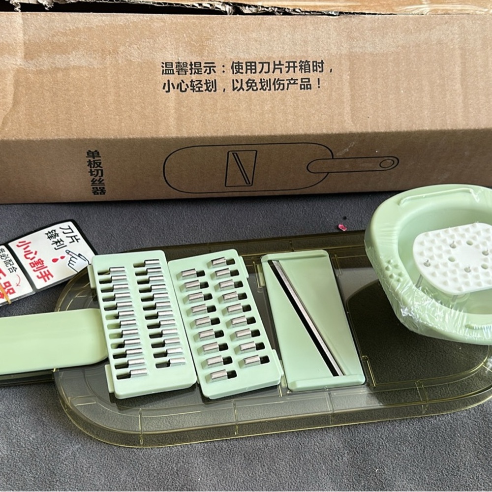 Green Multi-Function Vegetable Slicer